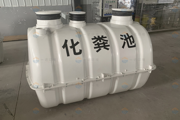 農村廁所改造化糞池清理步驟是什么？